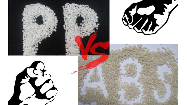 玻纤增强PP与ABS比，谁的物性更好？